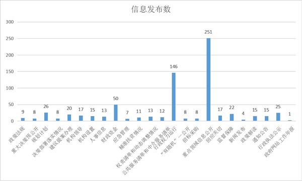 微信圖片_20210127164010.png